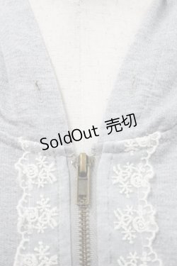 画像4: axes femme / レースアップパーカー M グレー I-26-01-08-022-AX-TO-TE-ZI