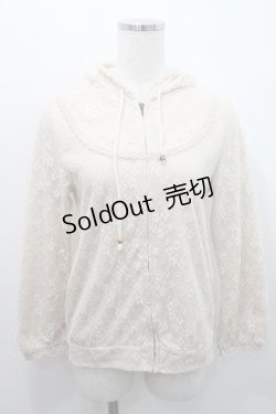 画像1: axes femme / 総レースZIPパーカー M ベージュ I-26-01-08-003-AX-TO-TE-ZI