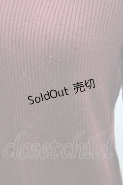 画像4: axes femme / ビジューボトルネックリブプルオーバー M ワイン I-26-01-08-025-AX-TO-TE-ZI