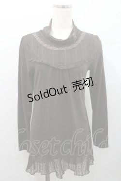 画像1: axes femme / レーシーロングタートル M ブラウン I-26-01-08-028-AX-TO-TE-ZI