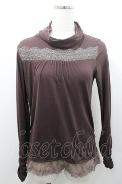 画像1: axes femme / 裾レースタートルネックプルオーバー M ブラウン I-26-01-08-029-AX-TO-TE-ZI