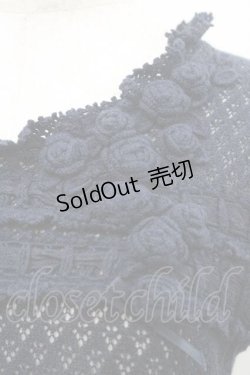 画像3: INGEBORG / モチーフ付きニットタンクトップ L ネイビー I-26-01-10-036-LO-TO-SA-ZI