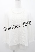 INGEBORG / 縦フリル長袖トップス M アイボリー I-26-01-10-040-LO-TO-SA-ZI