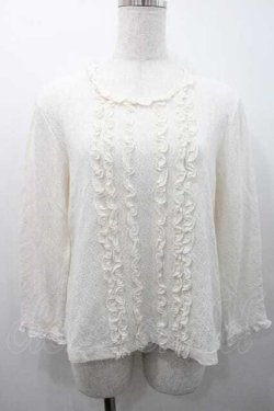 画像1: INGEBORG / 縦フリル長袖トップス M アイボリー I-26-01-10-040-LO-TO-SA-ZI