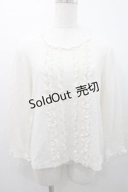 画像1: INGEBORG / 縦フリル長袖トップス M アイボリー I-26-01-10-040-LO-TO-SA-ZI