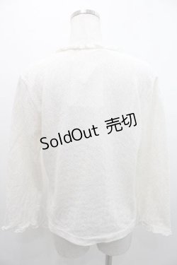 画像2: INGEBORG / 縦フリル長袖トップス M アイボリー I-26-01-10-040-LO-TO-SA-ZI