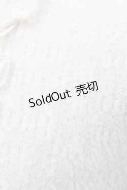 画像4: INGEBORG / 縦フリル長袖トップス M アイボリー I-26-01-10-040-LO-TO-SA-ZI