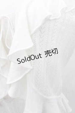 画像3: PINK HOUSE / フリルボレロ  ホワイト I-26-01-10-041-LO-TO-SA-ZI