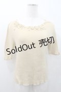 INGEBORG / モチーフ付き五分袖ニットトップス M イエロー I-26-01-10-051-LO-TO-SA-ZI