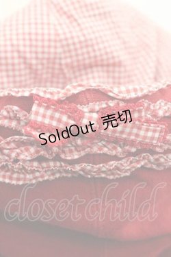 画像3: PINK HOUSE / ギンガムピコフリルパーカー  赤 I-26-01-10-052-LO-TO-SA-ZI