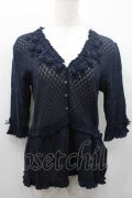 INGEBORG / Vネック裾切替ニットカーディガン L ネイビー I-26-01-10-055-LO-TO-SA-ZI
