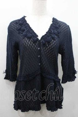 画像1: INGEBORG / Vネック裾切替ニットカーディガン L ネイビー I-26-01-10-055-LO-TO-SA-ZI