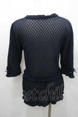 画像2: INGEBORG / Vネック裾切替ニットカーディガン L ネイビー I-26-01-10-055-LO-TO-SA-ZI