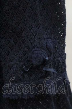 画像3: INGEBORG / Vネック裾切替ニットカーディガン L ネイビー I-26-01-10-055-LO-TO-SA-ZI