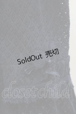 画像3: INGEBORG / Vネック裾切替ニットカーディガン L ネイビー I-26-01-10-055-LO-TO-SA-ZI