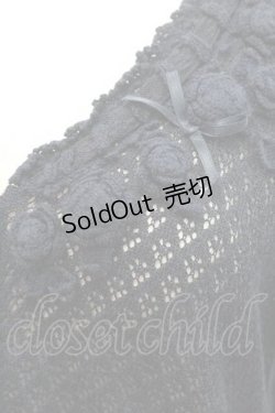 画像4: INGEBORG / Vネック裾切替ニットカーディガン L ネイビー I-26-01-10-055-LO-TO-SA-ZI