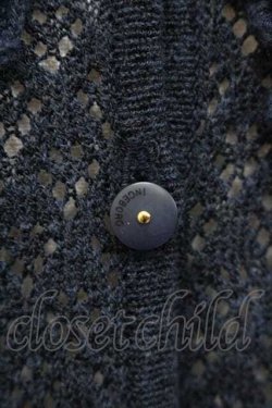 画像5: INGEBORG / Vネック裾切替ニットカーディガン L ネイビー I-26-01-10-055-LO-TO-SA-ZI