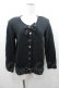 画像1: INGEBORG / リボン&金ボタンスウェットカーディガン  ブラック I-26-01-10-063-LO-TO-SA-ZI (1)