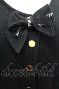 画像3: INGEBORG / リボン&金ボタンスウェットカーディガン  ブラック I-26-01-10-063-LO-TO-SA-ZI