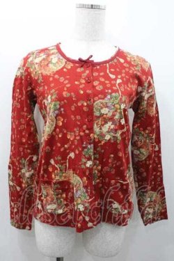 画像1: PINK HOUSE / いちごバスケット柄カットカーディガン  赤 I-26-01-10-071-LO-TO-SA-ZI