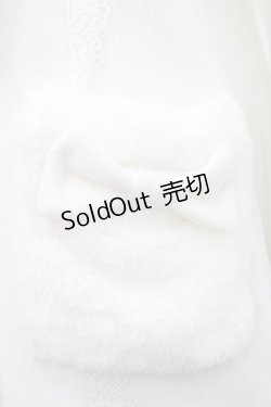 画像5: axes femme kawaii / スノードルチェコート  白 I-26-01-10-075-AX-CO-SA-ZI