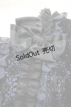 画像4: Angelic Pretty / ベルエレーヌドレス  ネイビー I-26-01-10-078-AP-OP-SA-ZI