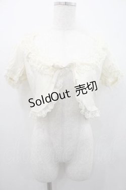 画像1: Innocent World / チュールレース半袖ボレロ  生成り I-26-01-10-007-IW-TO-SA-ZI