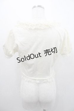 画像2: Innocent World / チュールレース半袖ボレロ  生成り I-26-01-10-007-IW-TO-SA-ZI