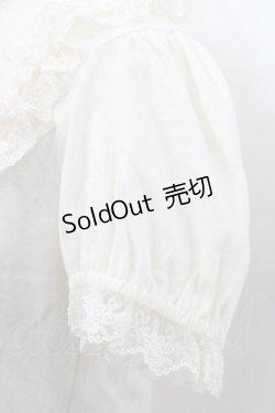 画像4: Innocent World / チュールレース半袖ボレロ  生成り I-26-01-10-007-IW-TO-SA-ZI
