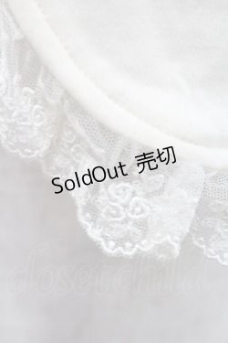 画像5: Innocent World / チュールレース半袖ボレロ  生成り I-26-01-10-007-IW-TO-SA-ZI