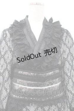 画像2: Hoshibako Works / 月影の待ちびと和様セットアップワンピース  黒 I-26-01-10-095-LO-OP-SA-ZI