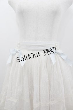 画像2: Hoshibako Works / リボンミルフィーユスカート  サックス I-26-01-10-104-LO-SK-SA-ZI