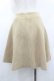 画像2: F&A / ボックスプリーツスカート  ベー^ジュ I-26-01-10-106-LO-SK-SA-ZI (2)