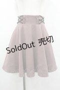 Rojita / サイドクロスサス付サーキュラースカート  ピンク I-26-01-10-108-LO-SK-SA-ZI