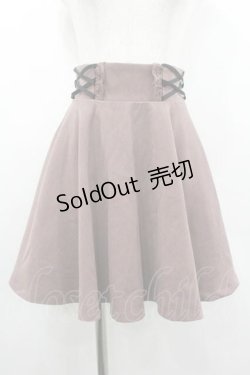 画像1: Rojita / サイドクロスサス付サーキュラースカート  ピンク I-26-01-10-108-LO-SK-SA-ZI