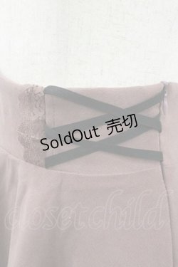 画像3: Rojita / サイドクロスサス付サーキュラースカート  ピンク I-26-01-10-108-LO-SK-SA-ZI