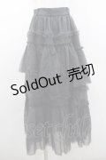 HARE / チュールフリルスカート  グレー I-26-01-10-109-0-SK-SA-ZI