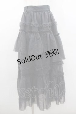画像1: HARE / チュールフリルスカート  グレー I-26-01-10-109-0-SK-SA-ZI