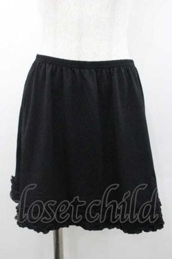 画像1: PINK HOUSE / 裾ピコフリルチュールミニスカート  黒 I-26-01-10-112-LO-SK-SA-ZI