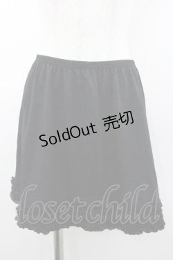 画像1: PINK HOUSE / 裾ピコフリルチュールミニスカート  黒 I-26-01-10-112-LO-SK-SA-ZI