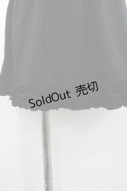 画像3: PINK HOUSE / 裾ピコフリルチュールミニスカート  黒 I-26-01-10-112-LO-SK-SA-ZI