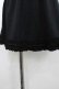 画像3: PINK HOUSE / 裾ピコフリルチュールミニスカート  黒 I-26-01-10-112-LO-SK-SA-ZI (3)