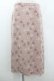 画像1: INGEBORG / リボン柄裾ボタンスカート LL ピンク I-26-01-10-115-LO-SK-SA-ZI (1)