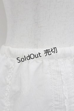 画像3: PINK HOUSE / 縦フリル&ピンタックローンスカート  アイボリー I-26-01-10-117-LO-SK-SA-ZI