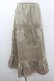 画像1: INGEBORG / レースボーダースカート M ベージュ I-26-01-10-118-LO-SK-SA-ZI (1)