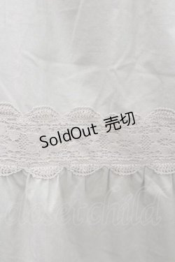 画像3: INGEBORG / レースボーダースカート M ベージュ I-26-01-10-118-LO-SK-SA-ZI