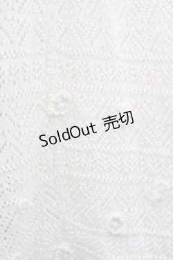 画像3: PINK HOUSE / モチーフ付ニットスカート  アイボリー I-26-01-10-119-LO-SK-SA-ZI