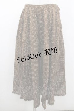 画像1: PINK HOUSE / 水玉柄縦フリルスカート  ブラウン I-26-01-10-120-LO-SK-SA-ZI