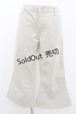 画像1: PINK HOUSE / 裾リボン&レースフリルチノパン L ベージュ I-26-01-10-123-LO-PA-SA-ZI