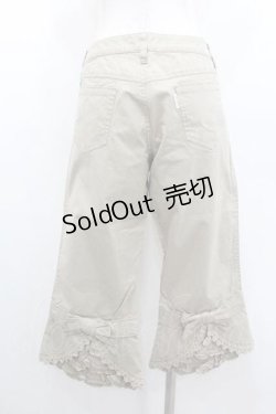 画像2: PINK HOUSE / 裾リボン&レースフリルチノパン L ベージュ I-26-01-10-123-LO-PA-SA-ZI